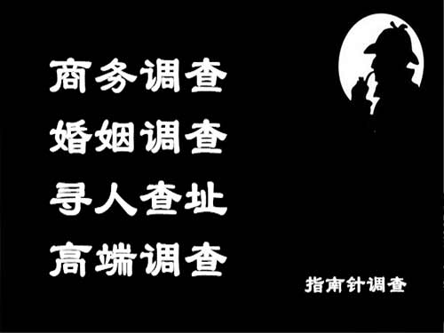 漠河侦探可以帮助解决怀疑有婚外情的问题吗